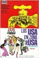  Los USA en zona rusa