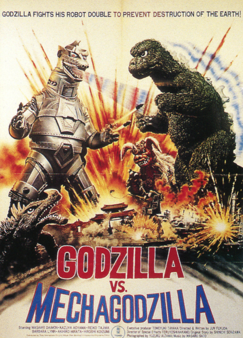  Godzilla contra Mechagodzilla