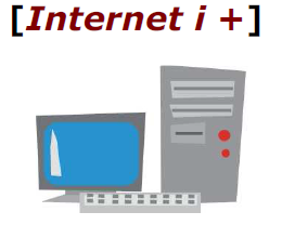 Guia d'Internet i +