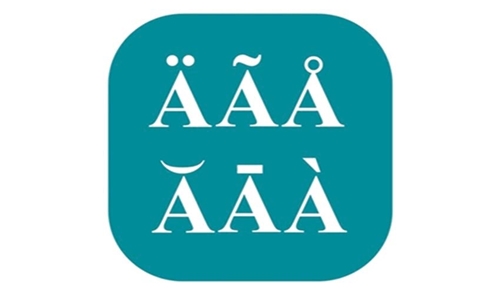 Fons especial d'Aprenentatge d'Idiomes