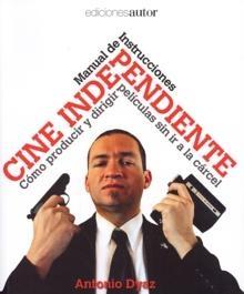  Cine independiente