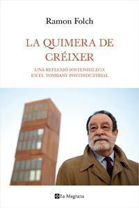  La Quimera de créixer