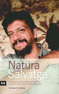  Natura salvatge