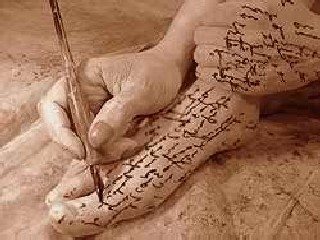 Escriptores del segle XXI