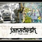  Janadesh
